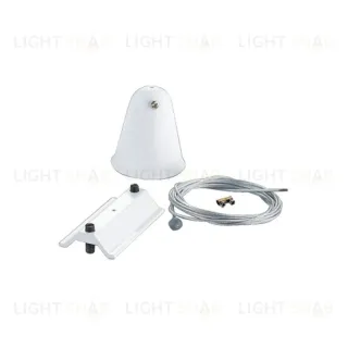 Набор для подвесного монтажа шинопроводов Volpe UFB-Q121 H21 WHITE 1 POLYBAG