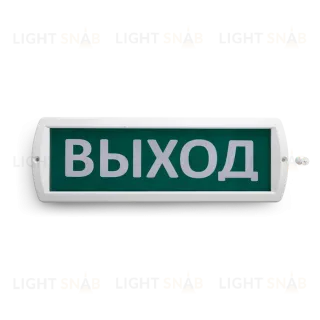 Аварийный светодиодный светильник Wolta Топаз 220