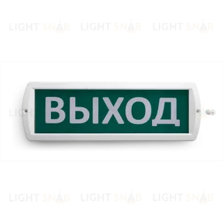 Аварийный светодиодный светильник Wolta Топаз 220-РИП