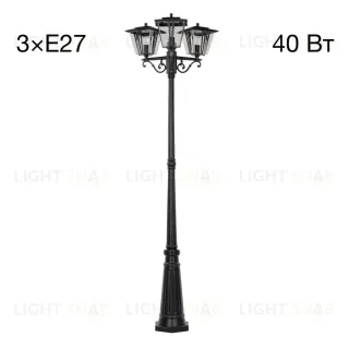 Парковый светильник Citilux Forts CLU10P3