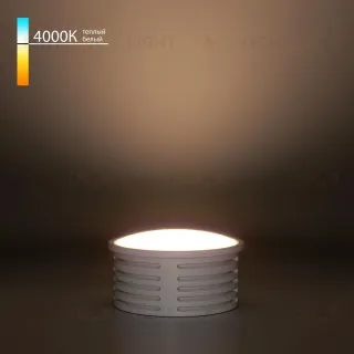 Светодиодный модуль Elektrostandard LED 7W 4000К BMGU1002 4690389216923 a070745 4690389216923