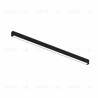 Трековый однофазный светильник AM Group Plain Opal AM586 36W 4000K BK