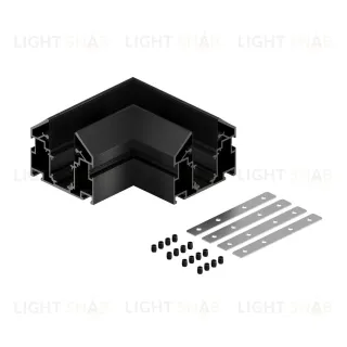 Коннектор угловой внутренний для шинопровода под натяжной потолок Hesby Lighting ElDeko HSBL_0187