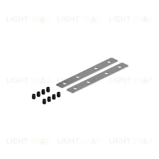 Соединитель для шинопровода под натяжной потолок 2 шт Hesby Lighting ElDeko HSBL_0189