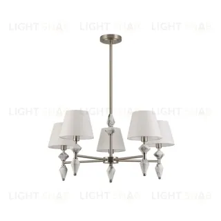 Люстра на штанге Lumion Classi Vermont 8274/5