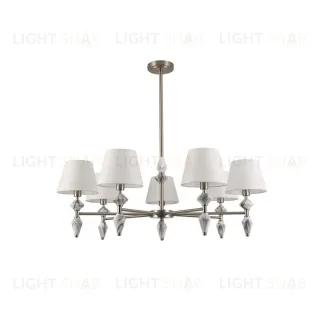 Люстра на штанге Lumion Classi Vermont 8274/7