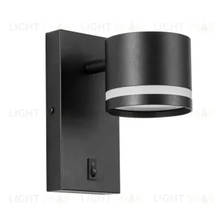 Бра Lumion Moderni Lanika 8339/1W