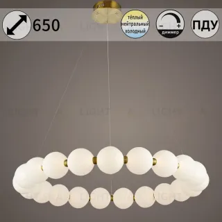 Подвесная люстра Reluce 31330-0.4-800