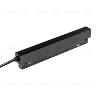 Блок питания к треку 509ххх Lightstar Uno 48V 300W ЧЕРНЫЙ (провод 30см) 509009