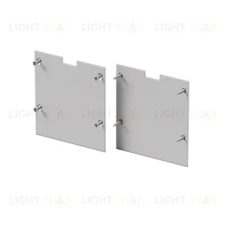 Комплект заглушек для профиля 50×50 2шт Maytoni Led Strip ALM-5050-S-EC 642046