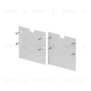 Комплект заглушек для профиля 59×59 2шт Maytoni Led Strip ALM-5959-EC 642058