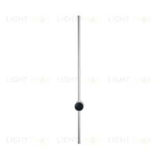 Настенный светильник Lumion Ledio Bram 8310/14WL