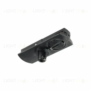 Коннектор для однофазного шинопровода Myfar Accessories for Single MT0100-AC-B