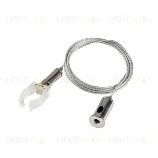 Тросовый подвес для магнитного шинопровода Myfar Accessories for MagLine 23 MT0224-PA02