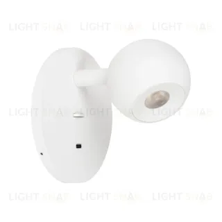 Настенный светильник Arlight SP-OTTORI-WALL-CHARGE-6W Warm3000 (WH, 30 deg, 230V, USB-C) (IP20 Металл) 058477