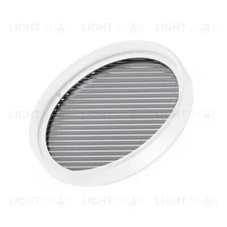 Насадка Arlight LGD-ARTIFACT-OVAL-LENS-R65 (WH) (Металл) 057149