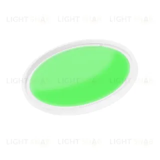 Светофильтр Arlight LGD-ARTIFACT-COLORFUL-FIX-ZOOM-R65 (WH-GN) (Металл) 057147