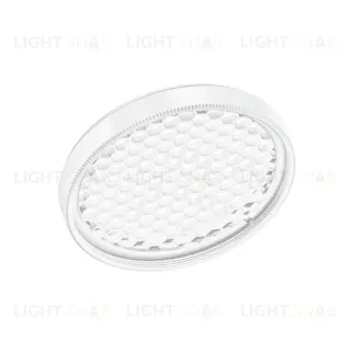 Фильтр сетчатый Arlight LGD-ARTIFACT-HONEYCOMB-R65 (WH) (Металл) 057151