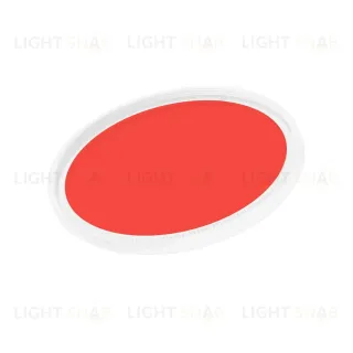 Светофильтр Arlight LGD-ARTIFACT-COLORFUL-FRAME-R55 (WH-RD) (Металл) 057135