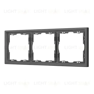 Рамка пластиковая Arlight FRM-NOBE-SFPL-3-GR 054222