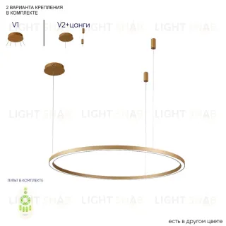 Подвесная люстра Crystal Lux FORTUNA SP88W LED GOLD