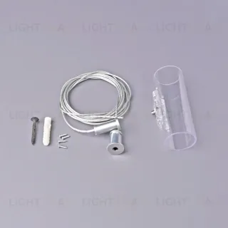 Подвесной комплект для опорной штанги ST Luce ST981.129.00.1