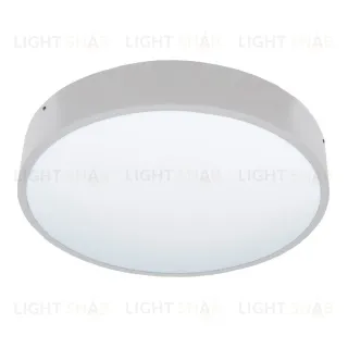 Накладной светильник влагозащищенный Uniel ULO-K40A 90W/4000К/R80 IP40 WHITE UL-00012605