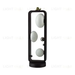 Ландшафтный светильник Odeon Light Nature Luma 5434/3FB