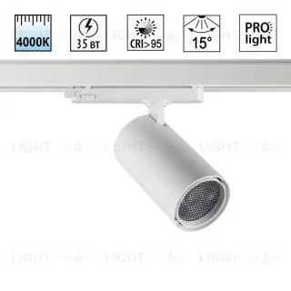 Трековый трехфазный светильник Novotech Port Helix 359581