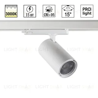 Трековый трехфазный светильник Novotech Port Helix 359583