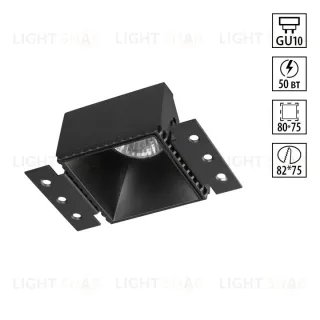 Встраиваемый светильник для ГКЛ потолка Novotech WIR Nimbus 370998