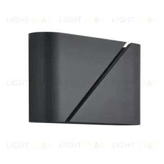 Настенный светильник Lumion Moderni Elma 8392/2W