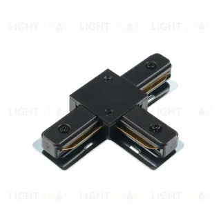 Т-образный коннектор для однофазного шинопровода Myfar Accessories for Single MT0101-CT-B