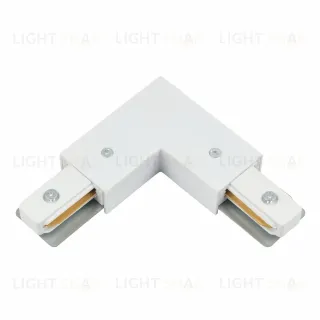 Коннектор угловой с вводом питания для однофазного шинопровода Myfar Accessories for Single MT0101-CLP-W