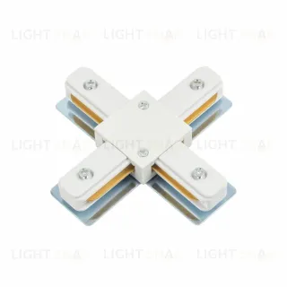 Х-образный коннектор для однофазного шинопровода Myfar Accessories for Single MT0101-CX-W