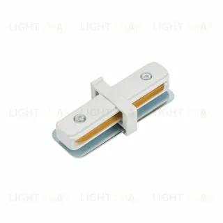 Коннектор прямой для однофазного шинопровода Myfar Accessories for Single MT0101-C-W