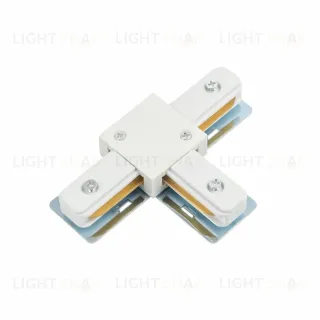 Т-образный коннектор для однофазного шинопровода Myfar Accessories for Single MT0101-CT-W