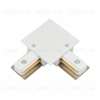 Коннектор угловой для однофазного шинопровода Myfar Accessories for Single MT0102-CL-W