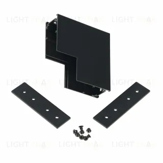 Коннектор угловой для шинопровода Myfar Accessories for MagLine 23 MT0201-CLW-B
