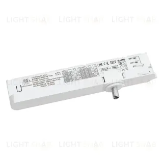 Адаптер с драйвером с DIP-switch управляемый по TRIAC д/трек-системы Quattro Lightstar 594056