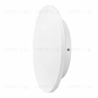 Уличный настенный светильник Arte Lamp Nimbo A1510AL-1WH