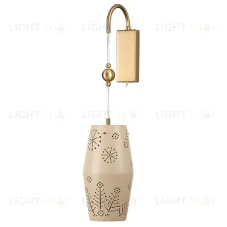 Бра Odeon Light Pendant Karelia 5444/1W