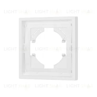Рамка пластиковая на 1 пост Arlight FRM-TENDO-PL-1-WH 053835