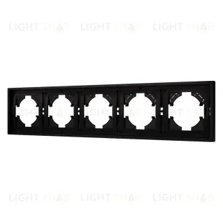 Рамка пластиковая на 5 постов Arlight FRM-TENDO-PL-5-BK 053852
