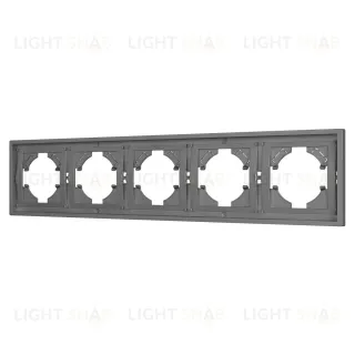 Рамка пластиковая на 5 постов Arlight FRM-TENDO-PL-5-GR 053853