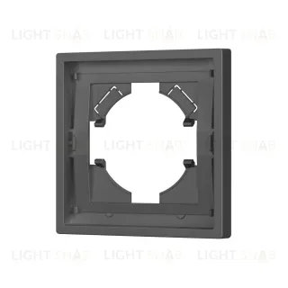 Рамка пластиковая на 1 пост Arlight FRM-TENDO-SFPL-1-GR 054644