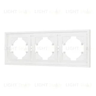 Рамка пластиковая на 3 поста Arlight FRM-TENDO-SFPL-3-WH 054653