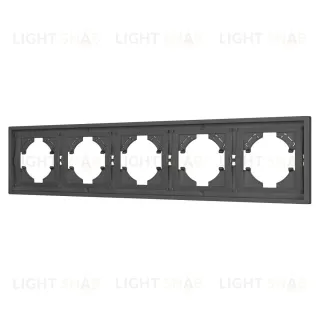 Рамка пластиковая на 5 постов Arlight FRM-TENDO-SFPL-5-GR 054659