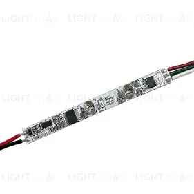 Диммер Arlight SMART-PWM-102-12-MIX-IN (5-24V, 2x2A, 2-button, SENS) (IARL, IP20 Пластик) 055839