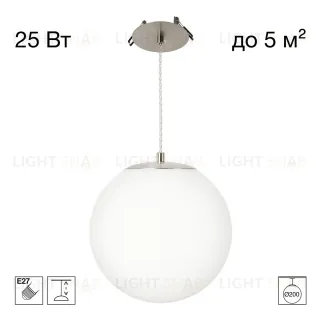 Подвесной светильник Citilux Ron CL941D20R1